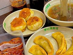 牛肉煎包-李记清真馆(打钉巷店)