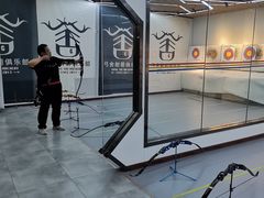 -弓舍射箭俱乐部(高新总店)