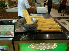 -渔民新村(番禺总店)