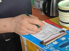 -三百碗宝应长鱼面(板仓街店)