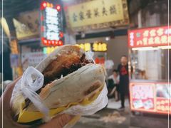 门面-老金家蛋菜夹馍(西安总店)