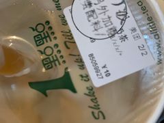 -7mall美食潮地标