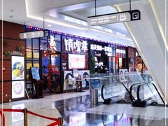 -销魂掌(卓锦曼购中心店)
