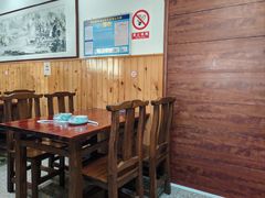 -芦茨金富饭庄·25年老字号·专做稻草鸡