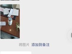 -成都华尔道夫酒店