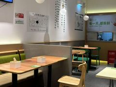 -甲乙饼·手工牛肉饼(东方广场店)
