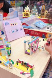 -Block Park 租乐高(D32店)