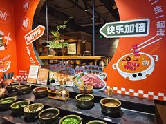 -呷哺呷哺 黄金牧场 (欢乐谷店)