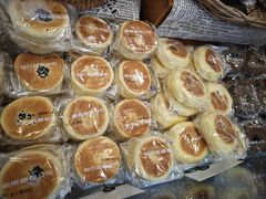 -富贵面包公司(运河店)