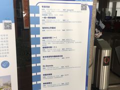 -上海大学宝山-图书馆