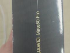 -华为合作店(颐高数码广场)