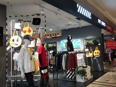 -沈阳商业城(中街路店)