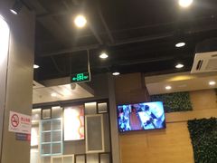 -永和大王(共和新路店)