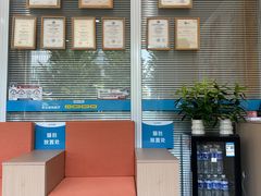 -美迦爱-牙专科·兔科·骨科诊疗中心(北苑店)