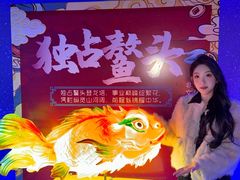 -龙塔