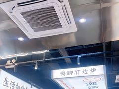 -小螺大作·螺蛳粉火锅(林和西店)