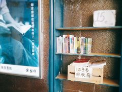 -风雨书店(下城店)