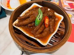 醇香豉油皇凤爪-悦得闲广式点心茶楼(蓝鲸世界店)