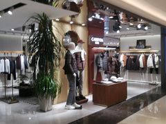 -美罗百货(观前店)