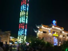 -横店影视城梦幻谷园区