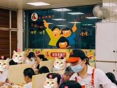 -冰岛茶餐厅(人民路店)