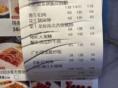 -嘉缤苑