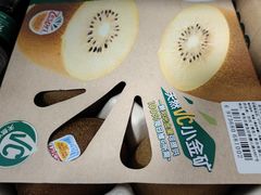 -Olé精品超市(北京合生汇店)