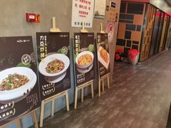 -新侗家食府(蟠桃宫店)