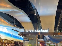 -一方渔歌蒸汽海鲜自助(文化路万达广场店)