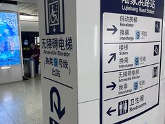 -陆家浜路(地铁站)
