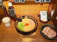 -一蘭拉面(铜锣湾店)