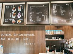 -钟书阁(群光广场店)