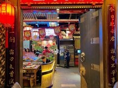 -蜀大侠火锅(春熙路店)