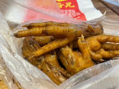 -阿木舂记·特色小吃(平江路店)