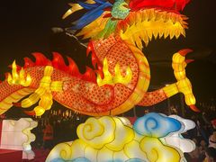 -广州文化公园