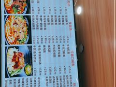 -豫厨老汤拉面(企业广场店)