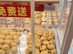 -味多美蛋糕(双安店)