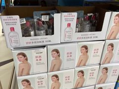 -盒马X会员店(王府井奥莱UP TOWN店)