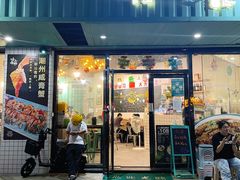 -唔止卤嘢·潮州府城菜(鹭江店)