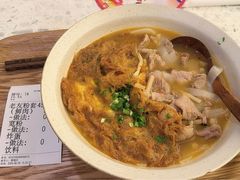 -三姐·老友记·南宁老友粉(朝阳区光华路嘉里中心店)