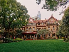 -马勒别墅饭店(静安寺店)