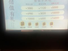 -华夏良子·足道·SPA·艾灸(金皇大厦店)