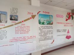 -厦门市妇幼保健院(总院区)