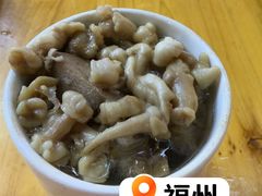 -广达眼镜炖罐(广达店)