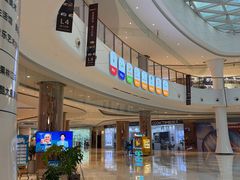 -棕榈MALL
