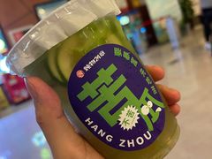 -炖物24章·顺时轻养茶(杭州大厦店)