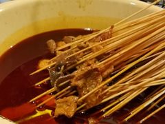 -拈签一笑黄牛肉辣卤串串
