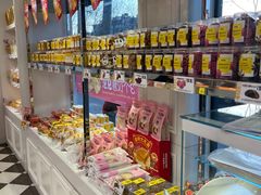 -味多美蛋糕(新和平里店)
