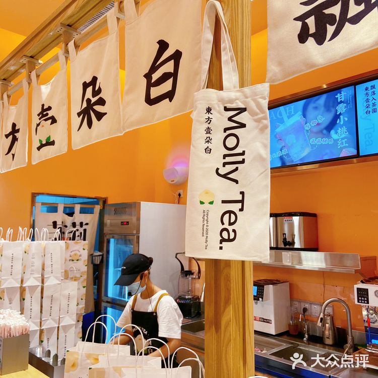 深圳才有的🥤奶茶店！比茶颜悦色好喝‼️