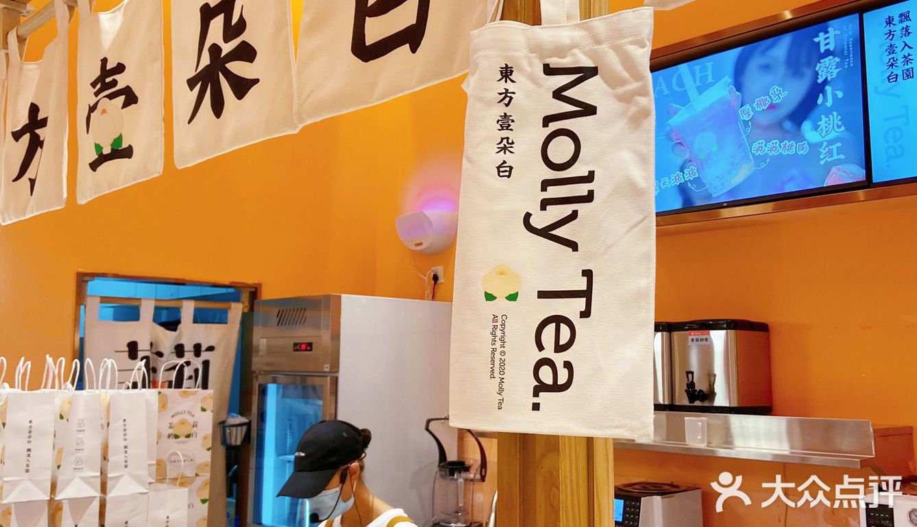 深圳才有的🥤奶茶店！比茶颜悦色好喝‼️